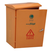 電網專用箱