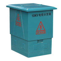 DFW系列電纜分接箱（歐式）