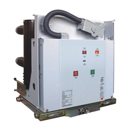 VS1-12M永磁真空斷路器