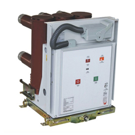 VS1-12(650mm)系列戶內高壓真空斷路器(小型化)