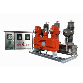 YFJLSZ-10干式預付費高壓計量箱