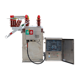 ZW8-12/M永磁高壓真空斷路器