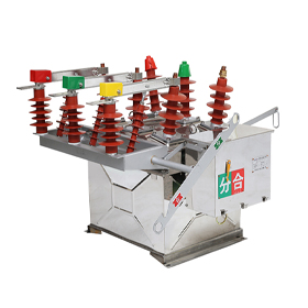 ZW8-12戶外高壓真空斷路器