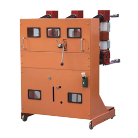 ZN23-40.5戶內高壓真空斷路器